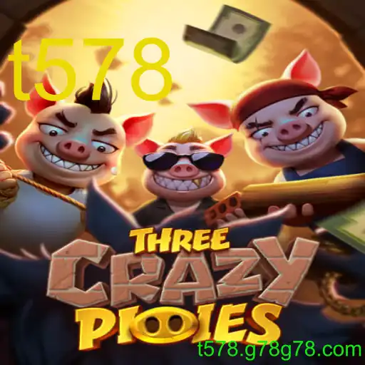 ThreeCrazyPiggies