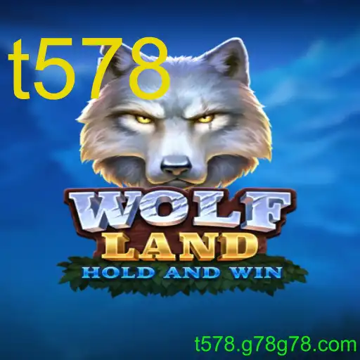 WolfLand